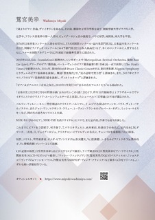 A4E3819FE381A6_E8A38FE99DA2-01.jpeg