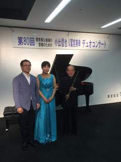 小出先生FB_IMG_1498698100000.jpg