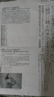 IMAG1684.jpg