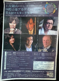 IMG_1563.jpeg