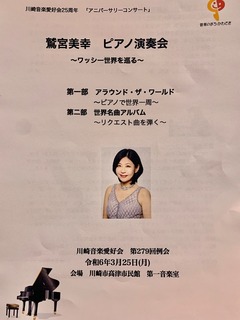 IMG_3195.jpeg