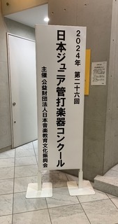IMG_3225.jpeg