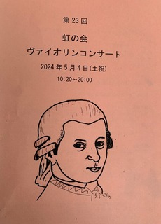 IMG_3502-c654c.jpeg