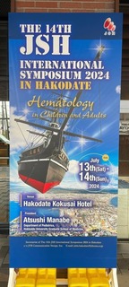 IMG_3934-6bd07.jpeg