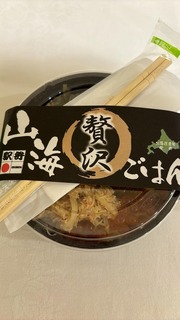IMG_3936.jpeg