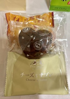 IMG_3938.jpeg