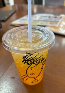 IMG_3944-408f2.jpeg
