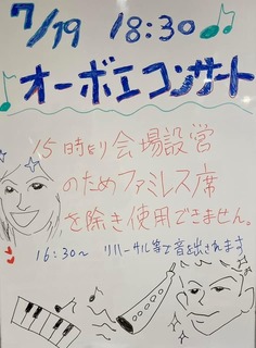 IMG_4032.jpeg