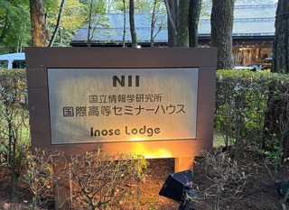 IMG_4793.jpeg