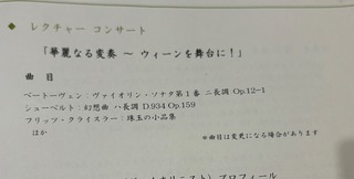IMG_4830.jpeg