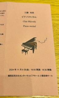 IMG_4935.jpeg
