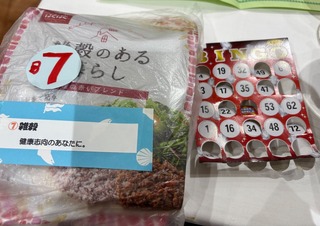 IMG_5302.jpeg