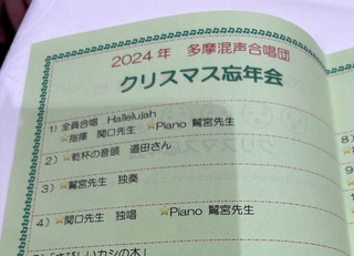 IMG_5303.jpeg