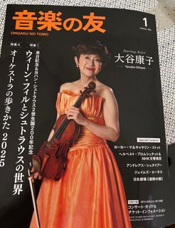 IMG_5356.jpeg