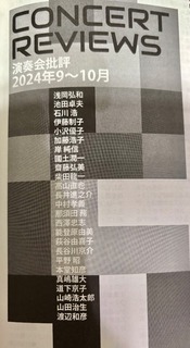 IMG_5357.jpeg