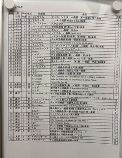 IMG_5392-635d2.jpeg