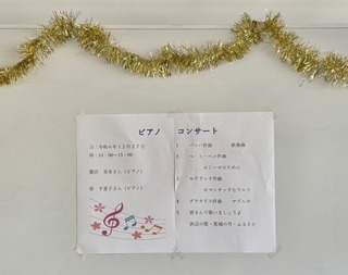 IMG_5453.jpeg