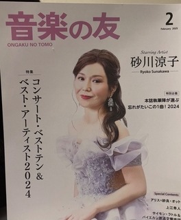 IMG_5557.jpeg
