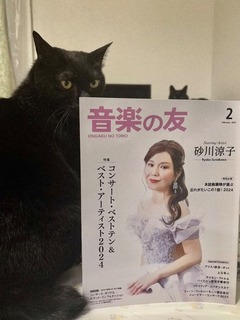 IMG_5558.jpeg