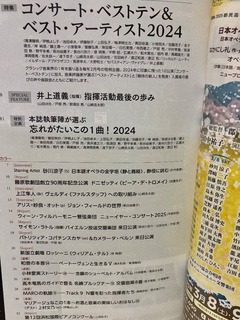 IMG_5560.jpeg