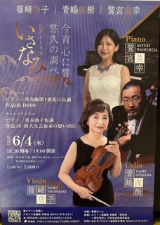 IMG_5986.jpeg