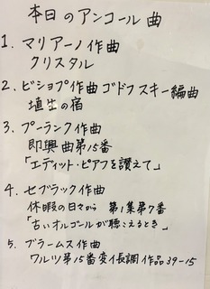 IMG_6371.jpeg