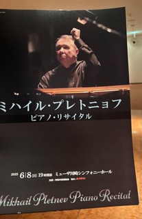 IMG_6535.jpeg