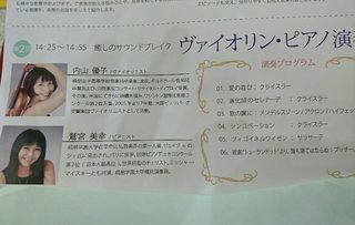 _20171112_182515.JPG