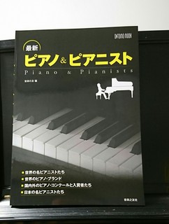 _20171218_002228.JPG
